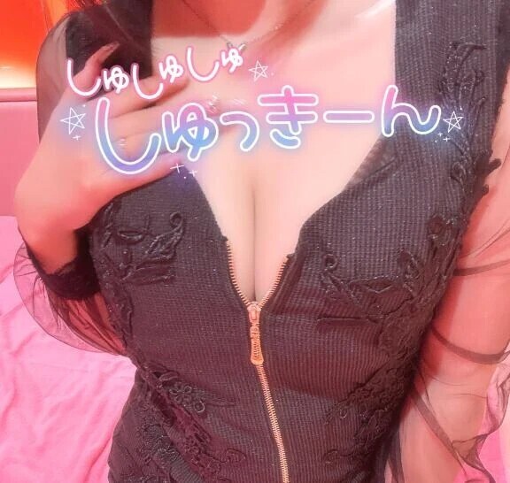 【本日9:00-17:00出勤】