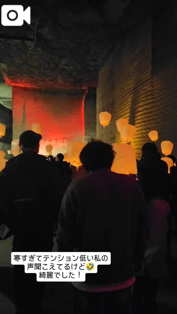 幸せのお裾分け🏮