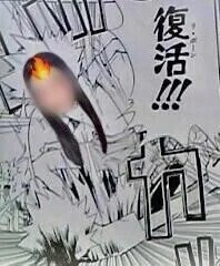 ＼\❤️‍🔥復活❤️‍🔥/／