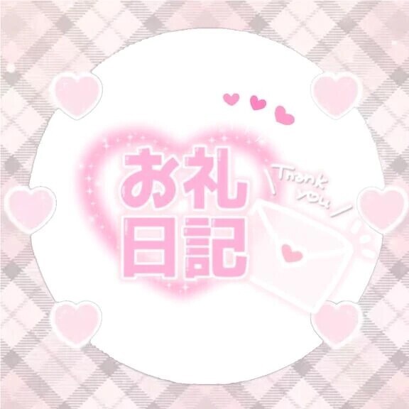 口コミありがとう🫧