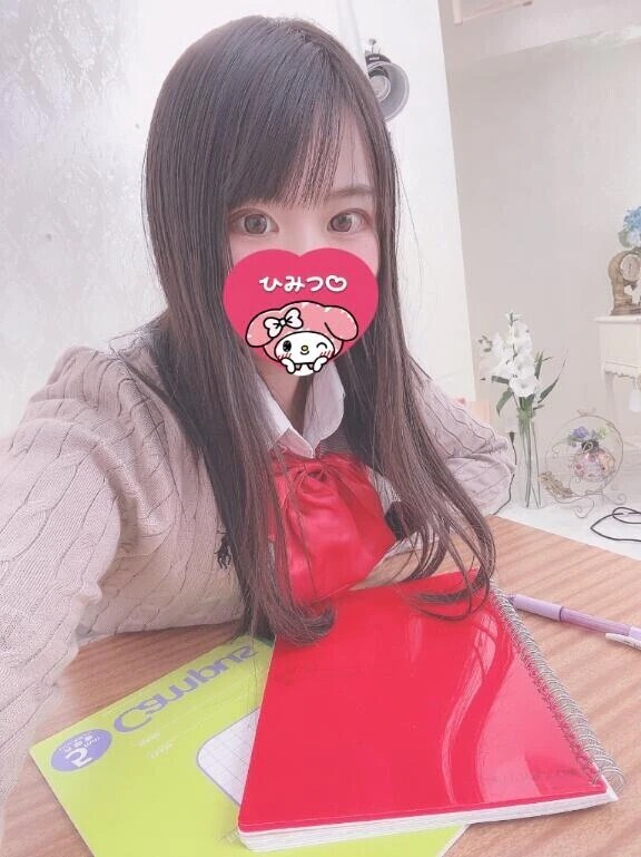 🩷やからした😭