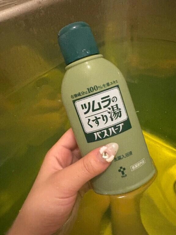 神だと思ってる