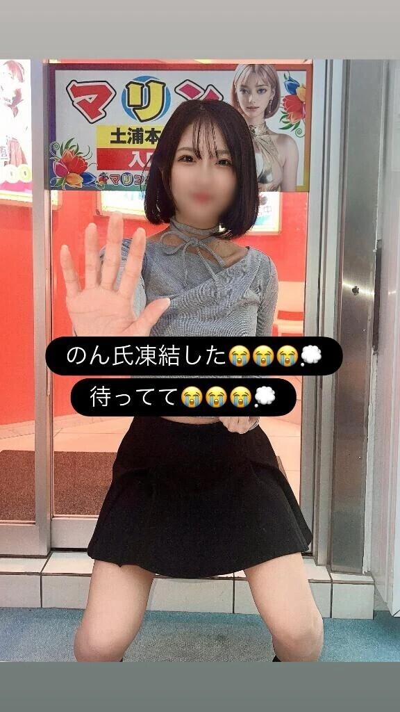 絶対みて！✋