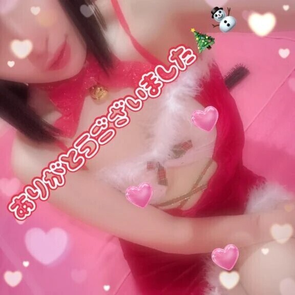 8日♡お礼日記♡