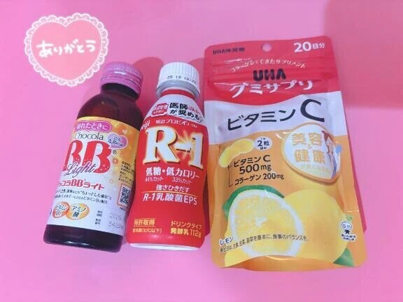 ありがとうございました❣️