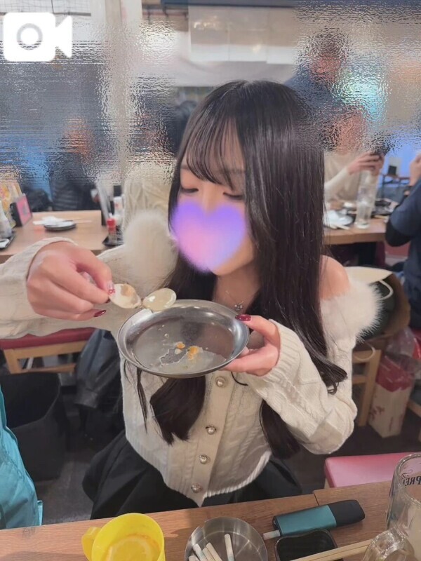 沁みるぅぅぅぅ