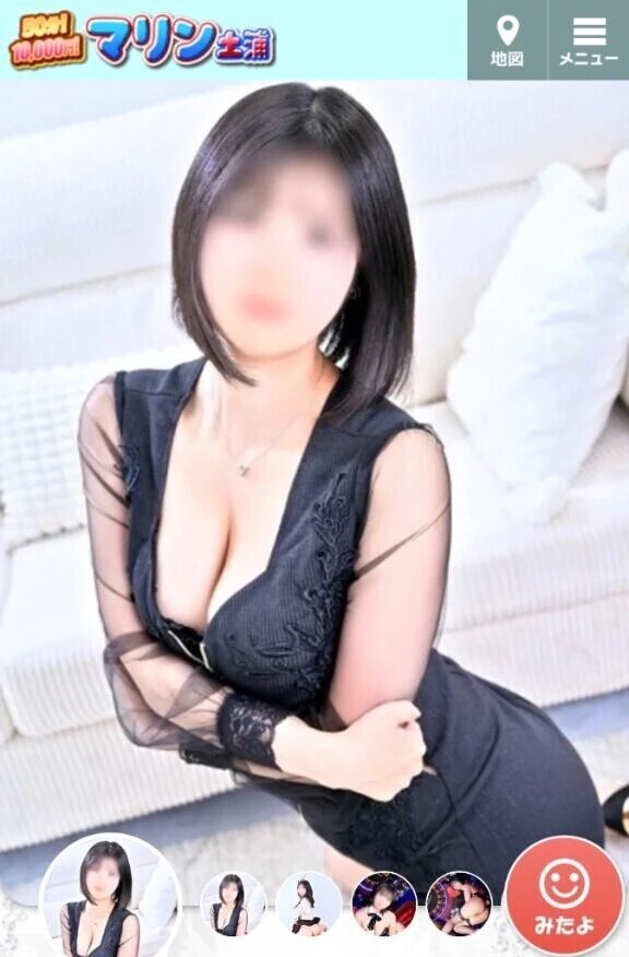 【明日12:00-17:00出勤】