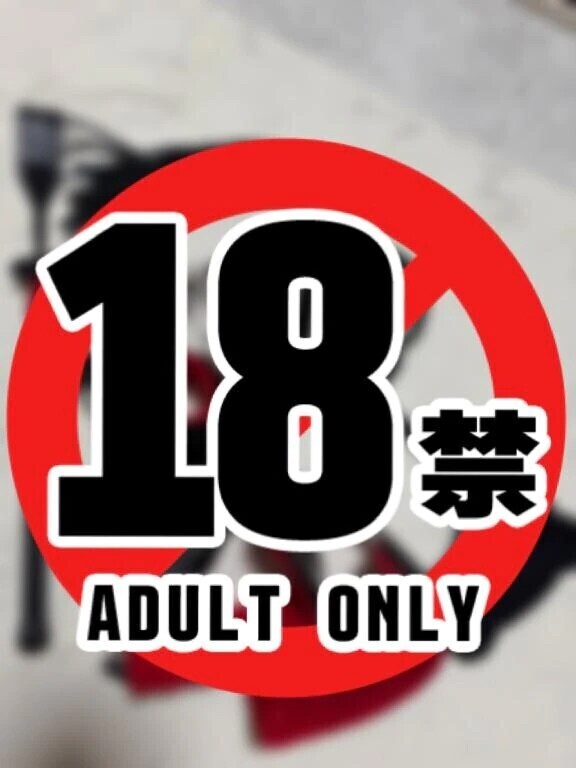 🌙沢山連れてきてます