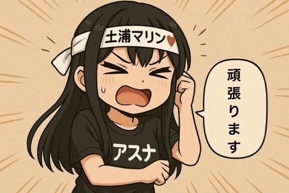 (  ´ỏ` )ｽｩｩｩｩ…(  °ㅁ° )ﾊｧｧｧｧｧｧｧｧｧｧｧｧｱ