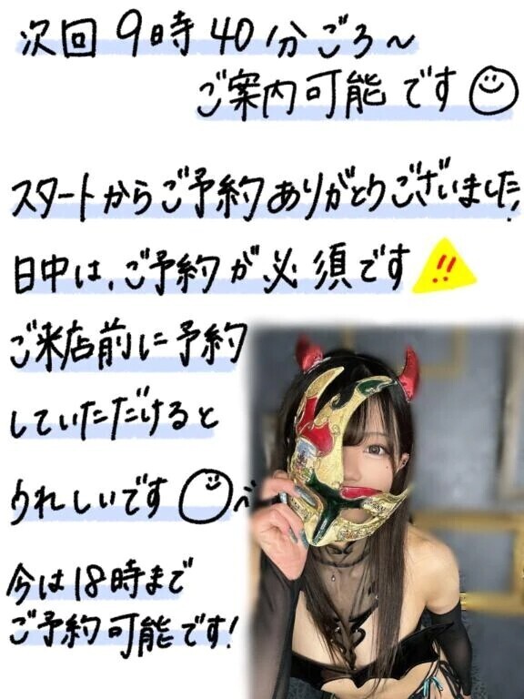 ちいこいおてて