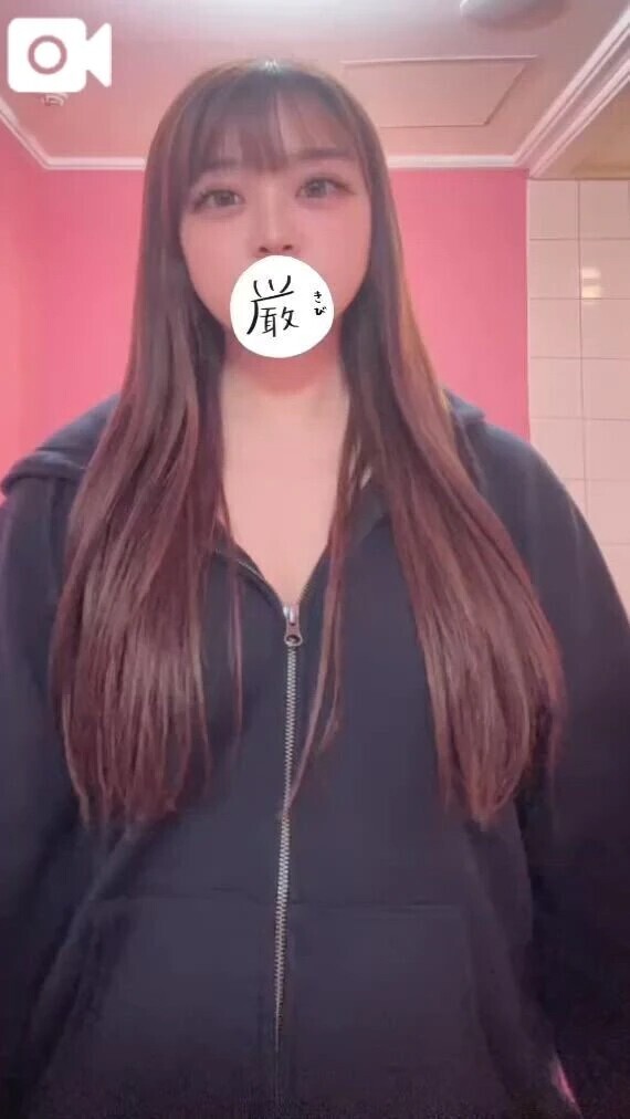 💉ご予約様お礼🧸💌💉