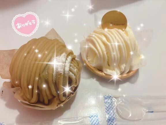 ありがとうございました❣️