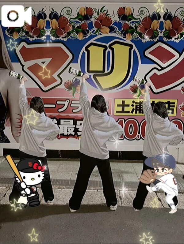 タイミング悪すぎっ‼️