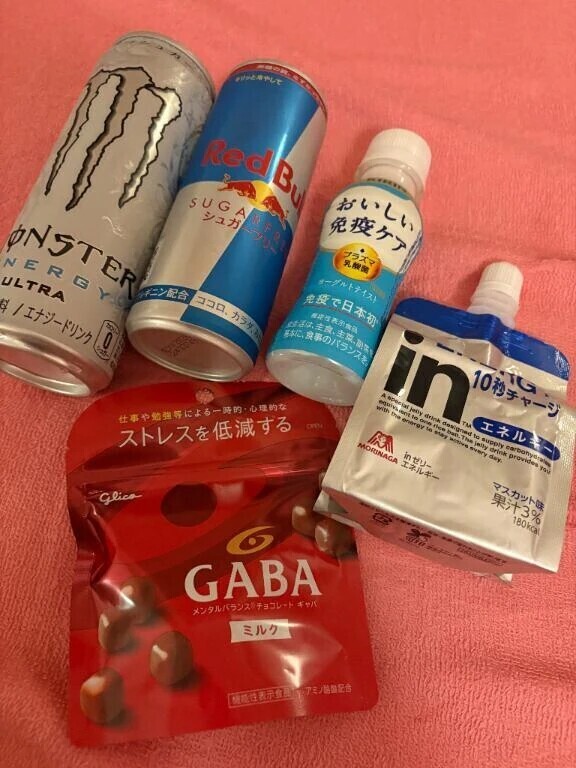 初めましてさん💌