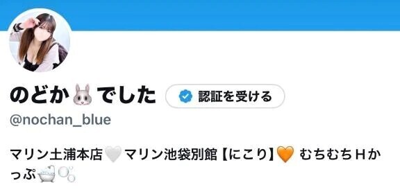 だいすきだった😭💞