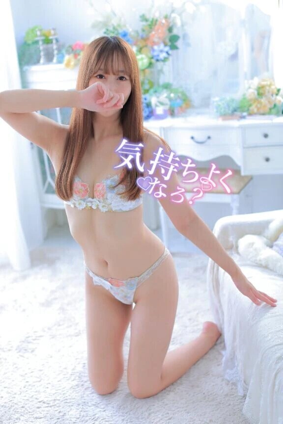 見てね🥹🙏🏻