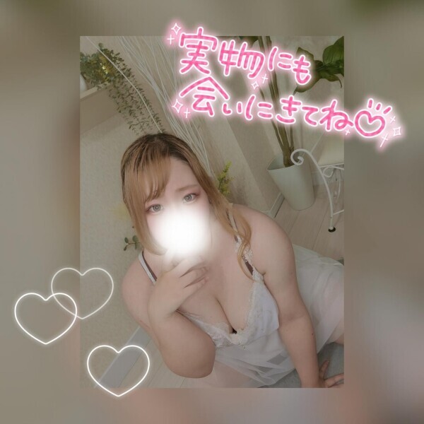 あした追加出勤❣️