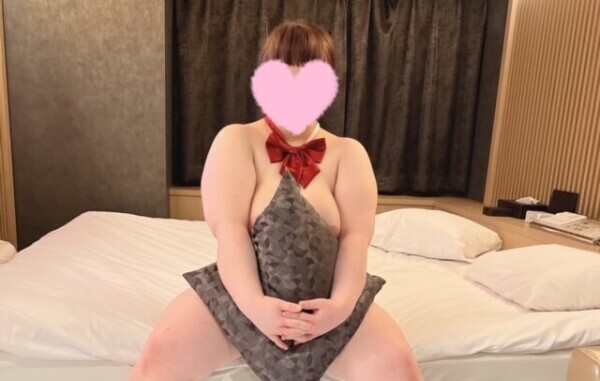 受付中