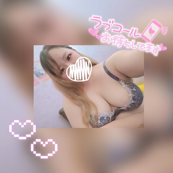 しゅしゅしゅ！