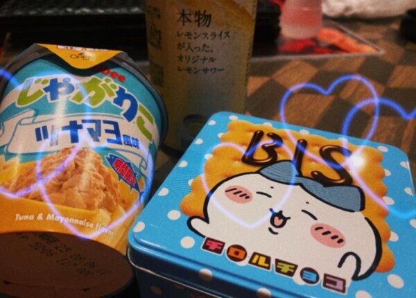 お昼から密室で汗だくプレイ…🤍