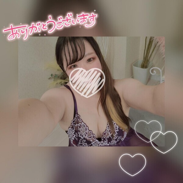 03/18 ドンキーズジャングル Y様へ♡