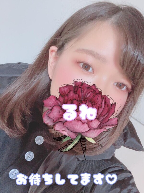 受付スタート♡