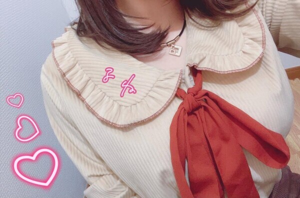 お礼です