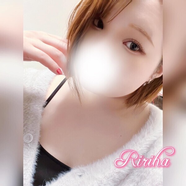 また明日♡