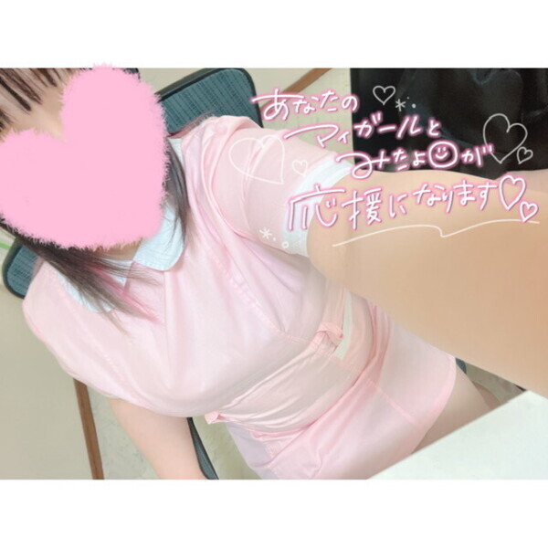 受付終了♡