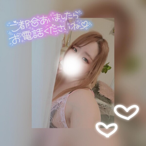 しゅしゅしゅ！