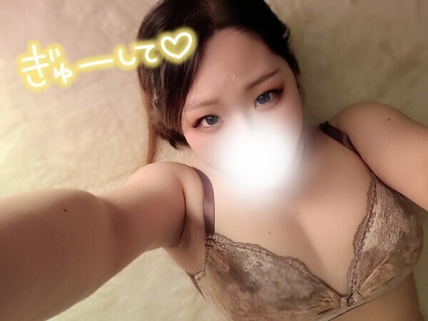 誰か温めてほしいな…♡
