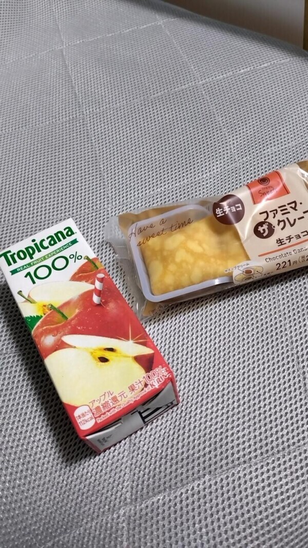 Sさん…🫶🏻︎💞