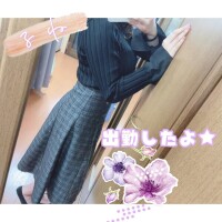 るね