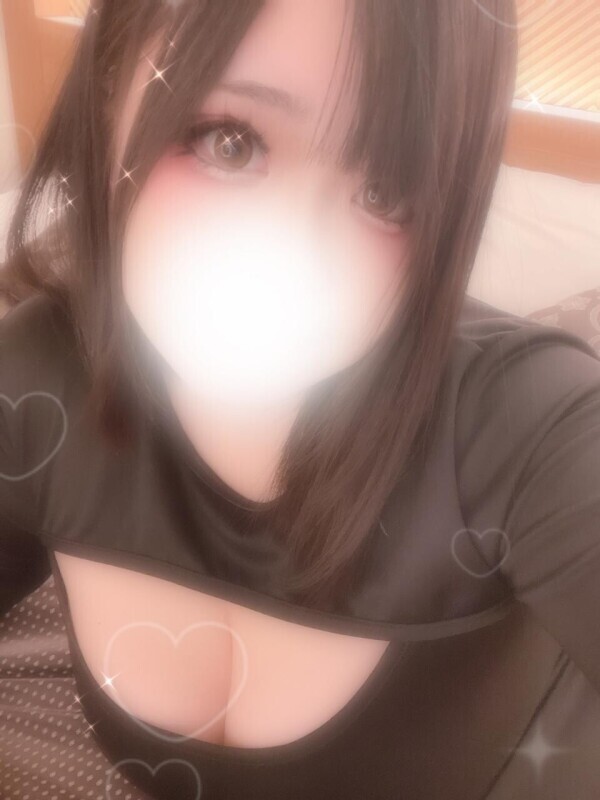 おはよう♡今日もすずかとイチャイチャしよう？♥️