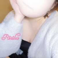 りりは