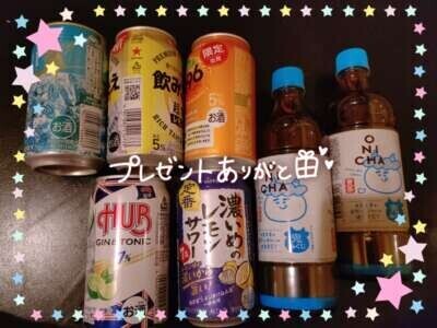 まるで宴🍻