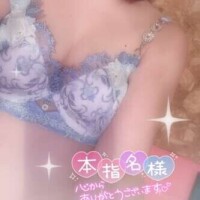 21日(日)15時のご本指Kさん🦄🪽✨✨