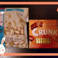 ご予約ありがとうございました💕