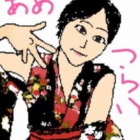 しずく