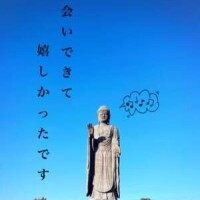 あかね