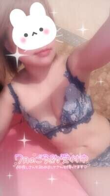 シフト本決まり(* ॑꒳ ॑🫶🏻 )💓