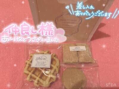 💌♡