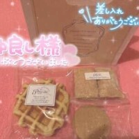 💌♡