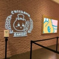 ちいかわベイカリー(っᵒ̴̷͈ᗨᵒ̴̶̷͈c)⭐