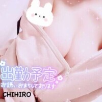 次の出勤予定💖