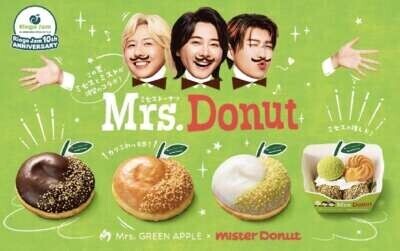 Mrsコラボ(* ॑꒳ ॑🫶🏻 )💓
