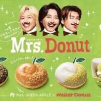 Mrsコラボ(* ॑꒳ ॑🫶🏻 )💓