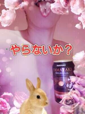アル中カラカラ🥃