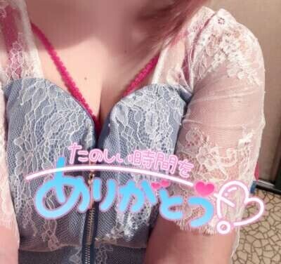 THANKSです(* ॑꒳ ॑🫶🏻 )💓