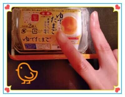 🥚タマタマタマゴ🥚